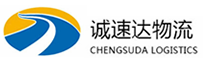 温州到广灵县物流公司